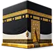 Al Kaaba Icon