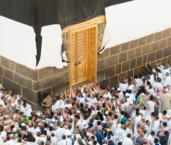 Available Hajj package from Bangladesh