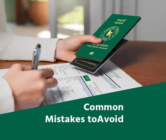 Common mistakes to avoid