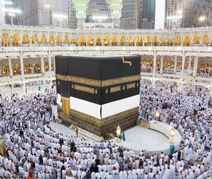 Complete Hajj and Umrah services in Bangladesh