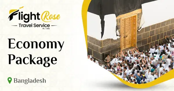 Economy Hajj Package 2027 from Bangladesh