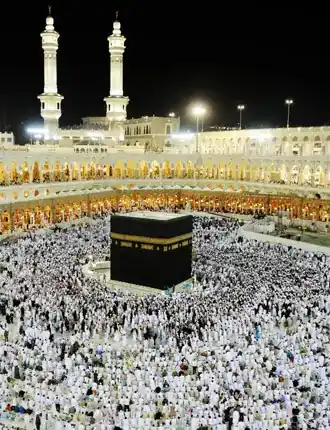 Govt. Approved: Hajj Agency in Dhaka