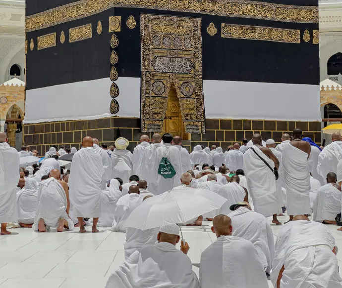 Hajj and Umrah consultation service in Bangladesh