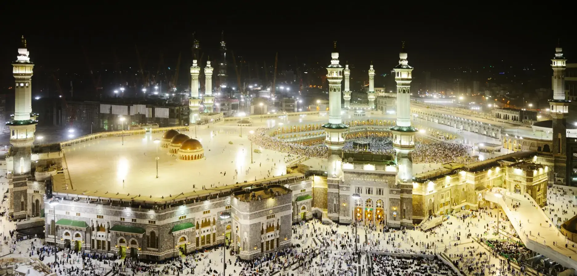 Masjid al-Haram Makkah