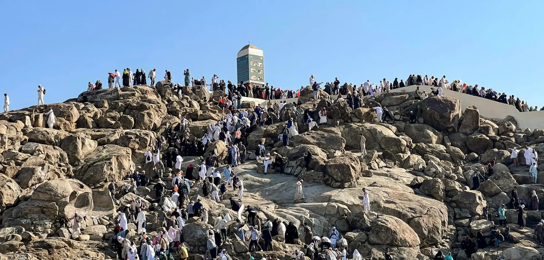 Mount Arafat Hajj Pilgrims