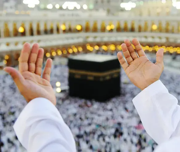 Hajj Premium Package