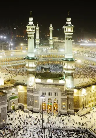 Reliable hajj and umrah agency in bangladesh