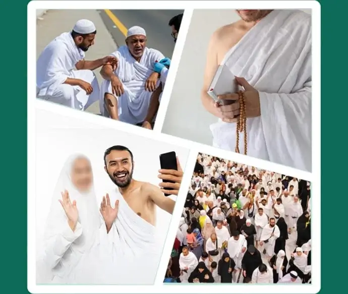 Awareness of common Umrah mistakes and proper preparation