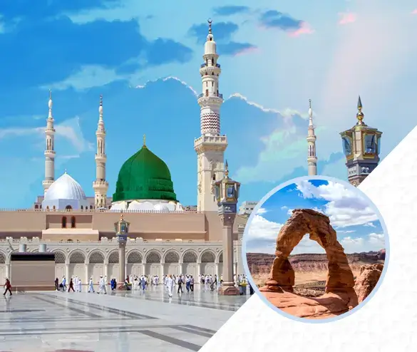 Umrah with Jordan tour from Bangladesh